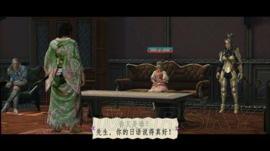 《侍道4》全主線劇情達成條件及支線任務流程攻略