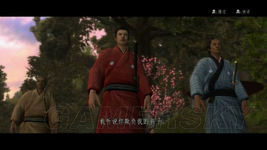 《侍道4》全主線劇情達成條件及支線任務流程攻略