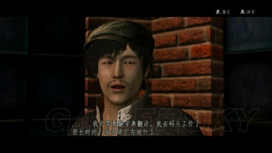 《侍道4》全主線劇情達成條件及支線任務流程攻略