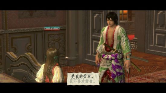 《侍道4》全主線劇情達成條件及支線任務流程攻略