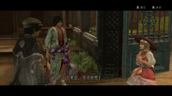 《侍道4》全主線劇情達成條件及支線任務流程攻略