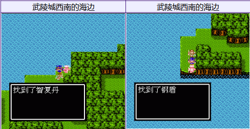 三哥：吞食天地2隱藏寶物圖文攻略 除了這些你還知道哪幾個？