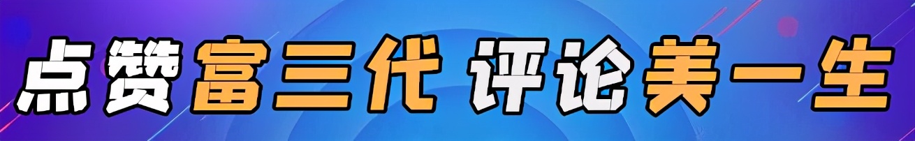 和平精英：怎麼像職業玩家一樣，在名字中加入「圓點」符號？