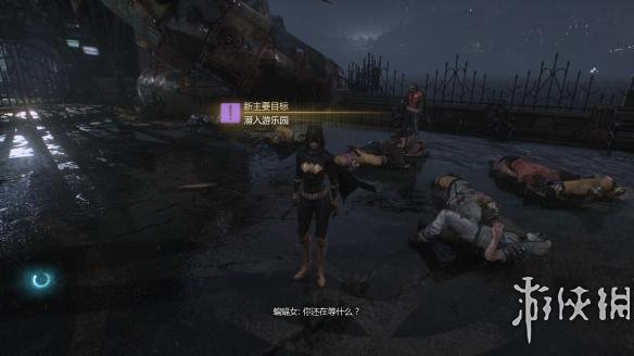 阿甘系列《蝙蝠俠：阿甘騎士》3.1漢化補丁發佈！