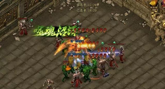 《藍月傳奇》核心玩法攻略