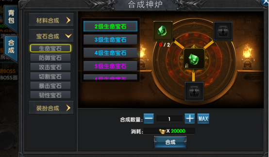 盤點新傳奇手游攻略（新游上線）