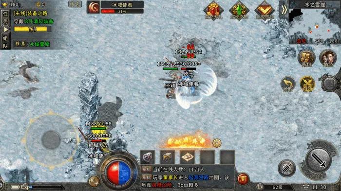 冰雪傳奇手游版，到底能不能打金呢？答案是可以！看完不再迷茫