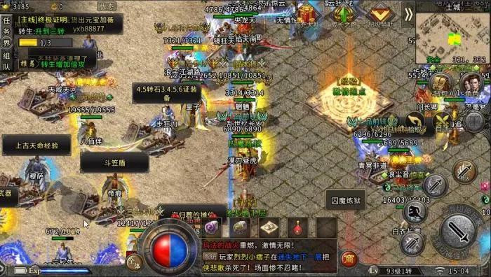 冰雪傳奇手游版，到底能不能打金呢？答案是可以！看完不再迷茫