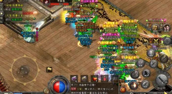 冰雪傳奇手游版，到底能不能打金呢？答案是可以！看完不再迷茫