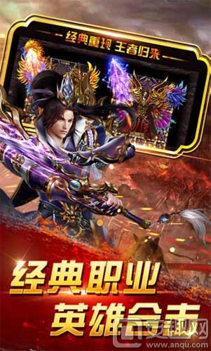 《傳奇來了》震撼登陸小遊戲，隨時隨地想玩就玩！