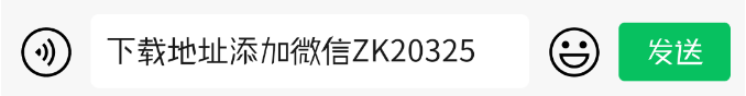 熱血傳奇：你最喜歡哪個版本，是那個飽受好評的176版本么？