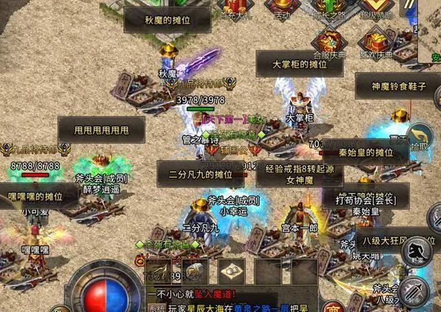 熱血傳奇：三端互通讓傳奇私服遊戲不斷進步