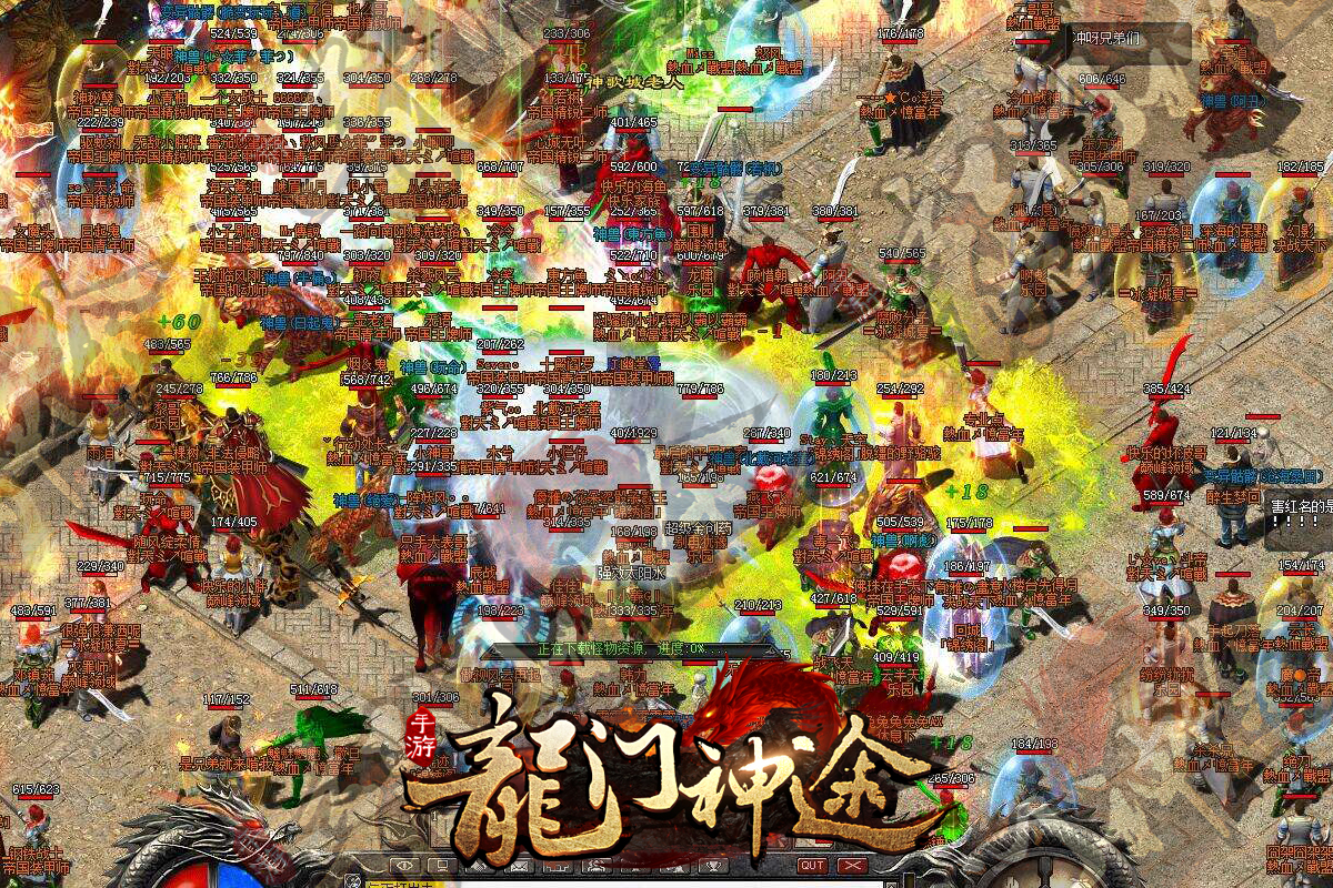 目前最不氪金的傳奇遊戲