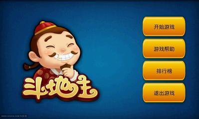 十大好玩的傳奇遊戲，有你喜歡的嗎？