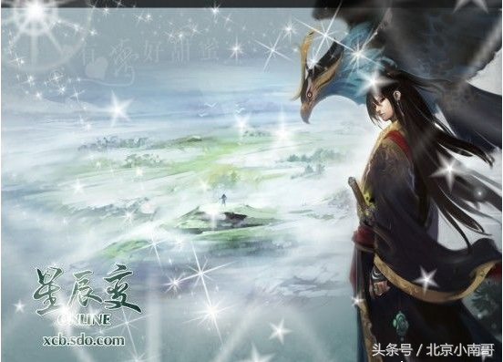 盤點畫面革新2D網遊的代表作