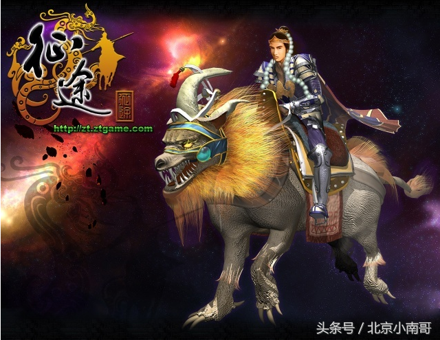 盤點畫面革新2D網遊的代表作