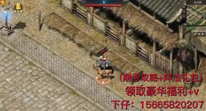 經典復古傳奇：那些並不稀有出眾，卻被所有玩家所銘記的東西