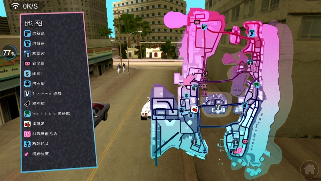 遊戲趣盤點：PS2版GTA，俠盜獵車手：罪惡都市傳奇