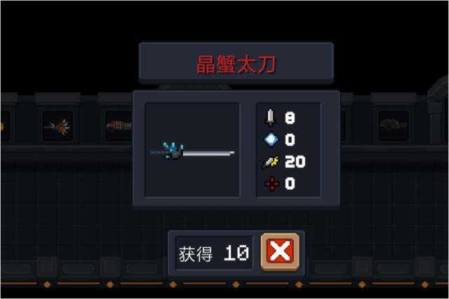元氣騎士：遊俠通關吊炸天最無腦？這些套路比無限翻滾更臟