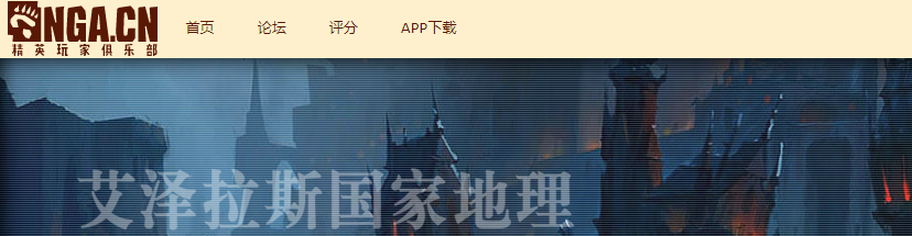 魔兽世界TBC职业入门难？参考方式不对