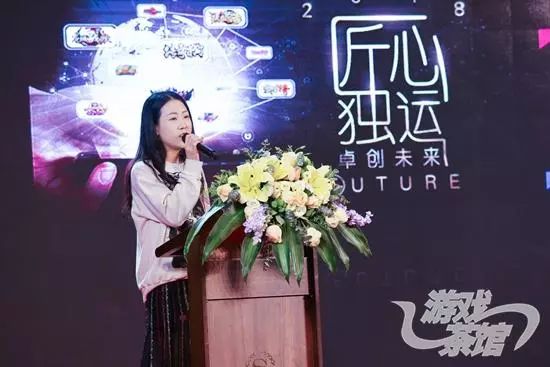 《傳奇來了》上線一年半，數據依然亮眼 九翎大量新品首曝｜金茶獎