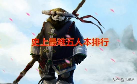 魔獸世界：黑石深淵路線本身並不複雜，三條路線比較明顯
