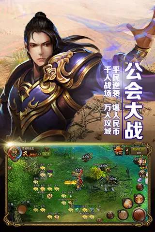 2016年最後一周，共有9款新游尋投資發行渠道合作（附相關聯繫人QQ）