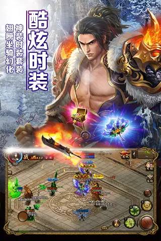 2016年最後一周，共有9款新游尋投資發行渠道合作（附相關聯繫人QQ）