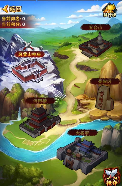 2016年最後一周，共有9款新游尋投資發行渠道合作（附相關聯繫人QQ）