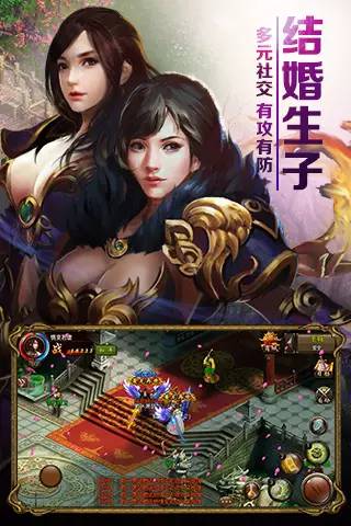 2016年最後一周，共有9款新游尋投資發行渠道合作（附相關聯繫人QQ）