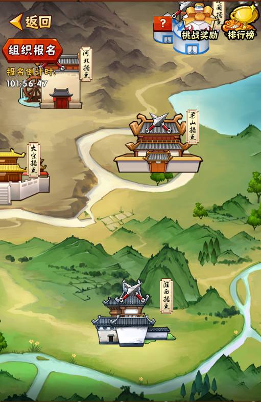 2016年最後一周，共有9款新游尋投資發行渠道合作（附相關聯繫人QQ）