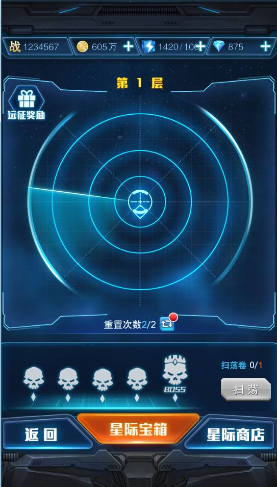 2016年最後一周，共有9款新游尋投資發行渠道合作（附相關聯繫人QQ）