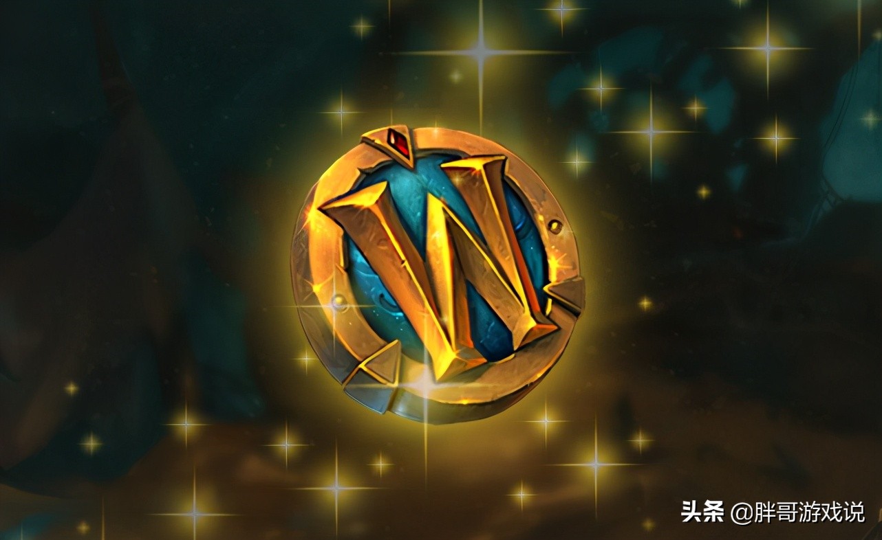 魔獸世界：暴雪調整收費機制，取消月卡和季卡，玩家遊戲成本提高