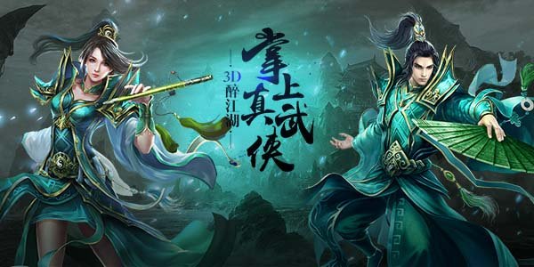 BT傳奇遊戲排行榜,盛世龍城《裝備回收》,變態傳奇手游