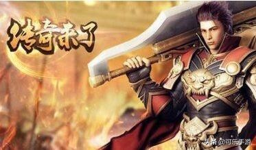 傳奇來了：遊戲攻略 | 傳奇來了遊戲快速升級攻略 傳奇來了玩法