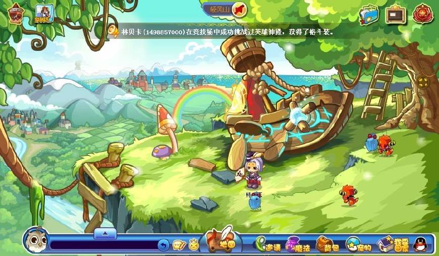 洛克王國：這些地方曾經紅極一時，無數玩家為其趨之如鶩