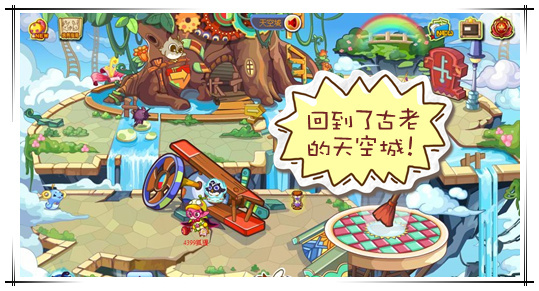 洛克王國：這些地方曾經紅極一時，無數玩家為其趨之如鶩