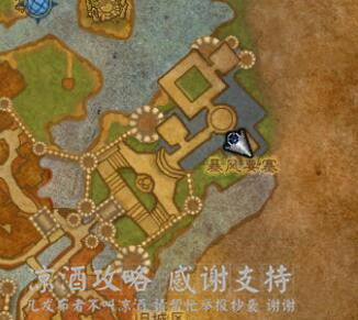 魔獸世界：萌新就要多讀書 飽讀詩書成就所需42本書全位置 多圖