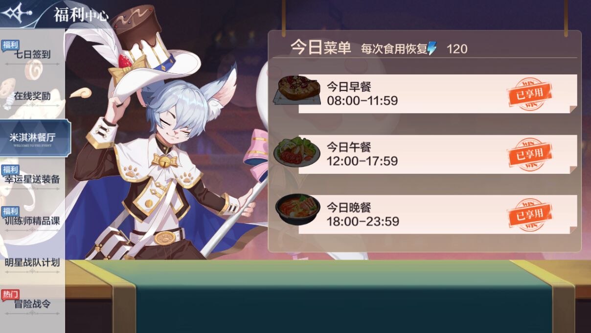《奧奇傳說》朦朧講堂之——新手進階須知小技巧來咯