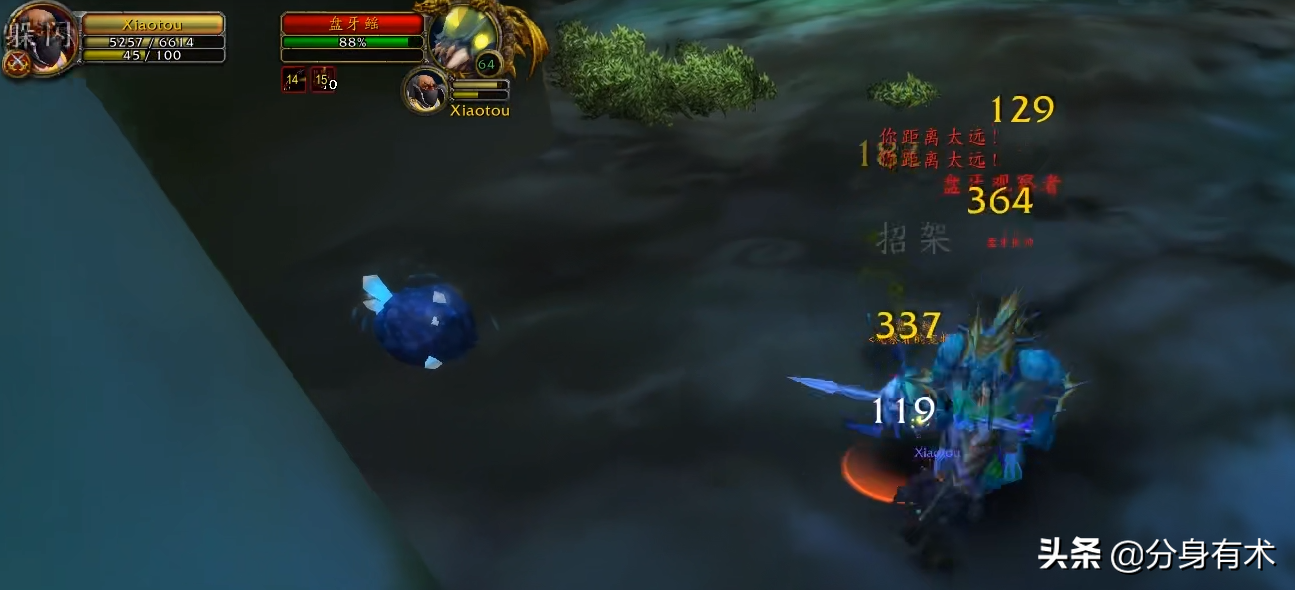 魔獸世界tbc：盜賊奴隸圍欄採礦採藥，賺金能力不輸法力陵墓