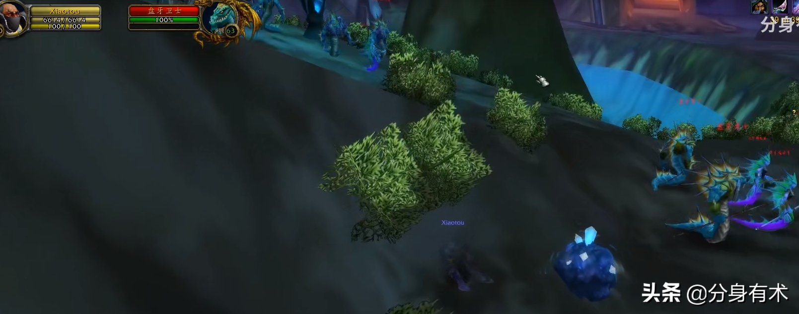 魔獸世界tbc：盜賊奴隸圍欄採礦採藥，賺金能力不輸法力陵墓