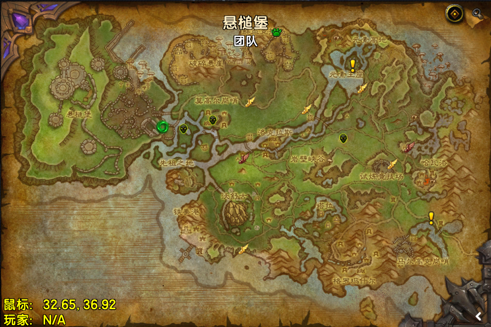 陪伴你在暗影界冒險的萌物：《魔獸世界》小寵物佩佩獲取攻略