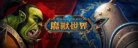《魔獸》世界觀設定及人物背景 魔獸電影劇情及人物介紹