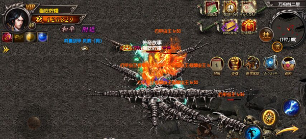 最新手機傳奇遊戲有哪些？手機傳奇遊戲推薦