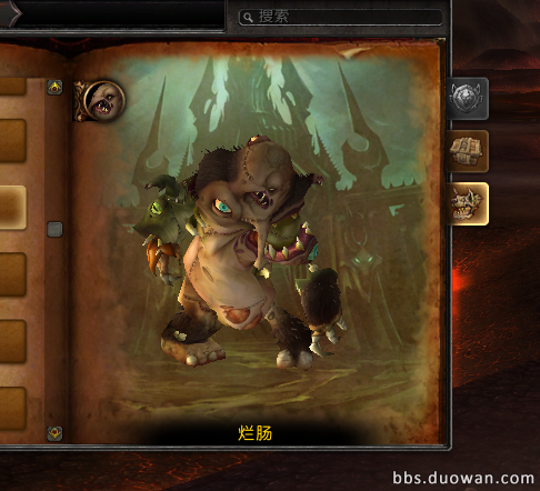魔獸世界：親測有效，反和諧又能使用了！非常簡單