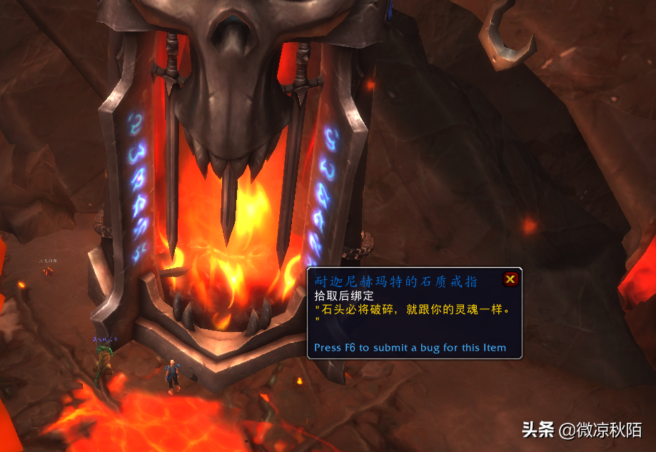 魔獸世界：「金手指」坐騎完整版攻略，一天拿到坐騎，沒難度