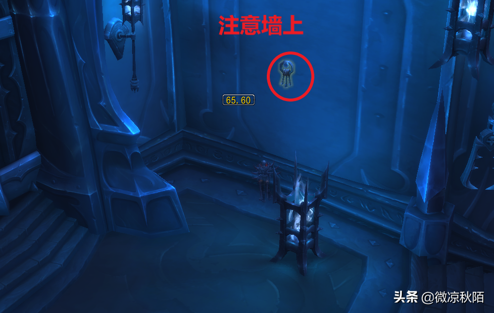 魔獸世界：「金手指」坐騎完整版攻略，一天拿到坐騎，沒難度