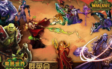魔獸世界單機版？！讓小墨帶你進入一個人的艾澤拉斯大陸