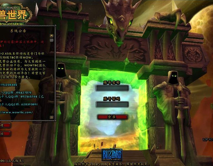 魔獸世界單機版？！讓小墨帶你進入一個人的艾澤拉斯大陸