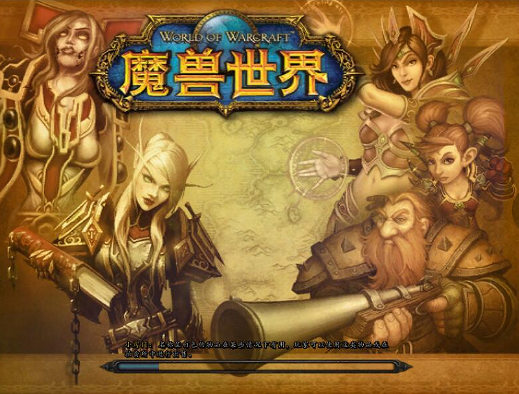 魔獸世界單機版？！讓小墨帶你進入一個人的艾澤拉斯大陸